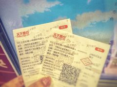 -SFC上影影城(成都科华IMAX店)