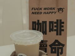 -芷桦咖啡(新城市广场店)