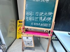 -TREK崔克自行车(碧云店)