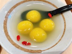 大黄米黑芝麻汤圆-永和大王(长寿路店)