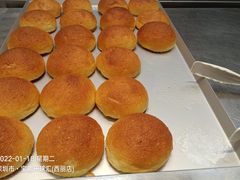 椰汁包-卡玛王子·面包·蛋糕(南山宝能环球汇店)