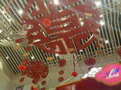 -青松大叔的店(东财店)