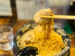 -拉面 平太周 味庵 五反田总店