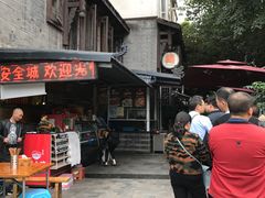 门面-老地方猫儿面(磁器口店)