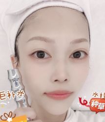 -健身堂科技美肌SPA
