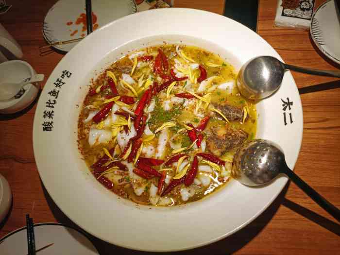太二酸菜鱼(西安大悦城店)-"感觉大悦城的店虽然每家都爆满,但是不是