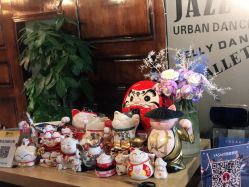 -YASAKI国际舞蹈中心