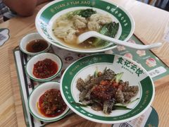 -袁记云饺(南门口店)