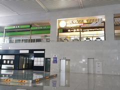 -黄山北站