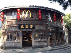 门面-麦当劳(南后街店)