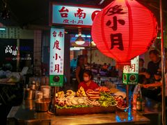 -六合夜市