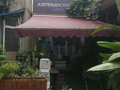 -艾加柒克蛋糕茶歇甜品台(春熙路店)