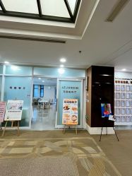 -北京明德医院·医疗美容