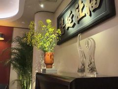 -漾亚·雍雅合鲜(桐梓林店)
