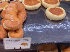 -巴黎贝甜(泗泾店)