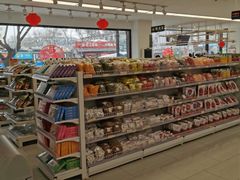 -百年义利(福长街店)