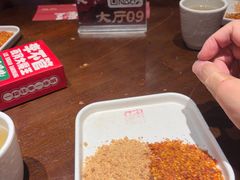 -李不管把把烧(火车南站店)