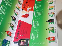 -Mr.Fruits水果先生(蓝色港湾店)