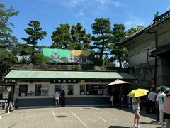 -名古屋城