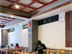 大堂-金生隆(六铺炕店)