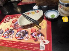 -古田居·特色寿司料理(骏欣中心店)