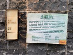 -北京海湾半山酒店-加咖啡西餐厅