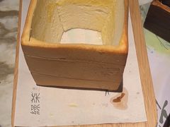 -绿茶餐厅(壹方天地店)