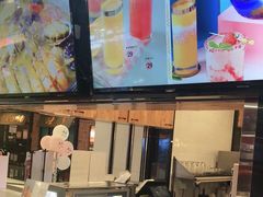 -鹿港小镇(悠唐店)