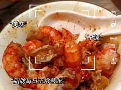 -海底捞火锅(铂澜大象城店)