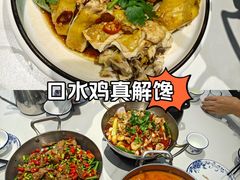 -爷爷家的粥铺(庐江店)