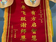 -安妮花英语·少儿·原版阅读(沙坪坝店)