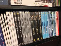 -诚品(信义店)