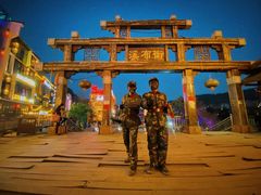 -印象鲵宴·张家界地标美食名片(溪布街店)