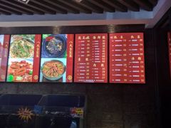 -双合园·海鲜水饺青岛菜(大尧三路店)