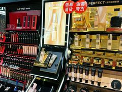 -上海置地广场(南京东路店)