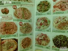 -萨莉亚意式餐厅(河东万达店)