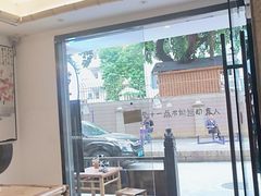 -耳艺采耳·足疗(东圃店)