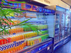 -千家粗粮王(MOMOPARK店)