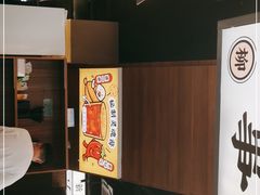-小螺大作·螺蛳粉火锅(林和西店)