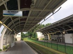 -赏点粤式点心(广州塔店)