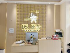 -万达广场(南宁青秀店)