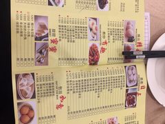 -188西餐厅(园林宾馆店)