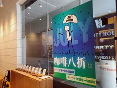 -Dogi&kiki Coffee(中心商务大厦店)