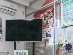 -自然之声助听器·呼吸机(翠微大厦店)