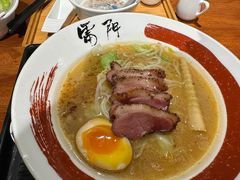 -雷门拉面·现熬骨汤(凯德来福士店)