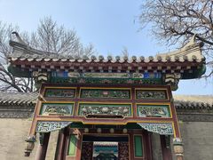 -张学良旧居陈列馆