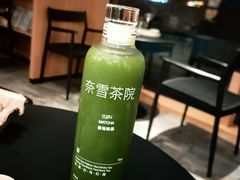-奈雪茶院·茶室茶馆(广州粤海天地店)