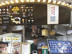 -美芝莲(领展购物广场中关村店)