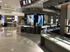 -巴黎春天(浦建店)