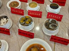 -四海之家(蛇口店)